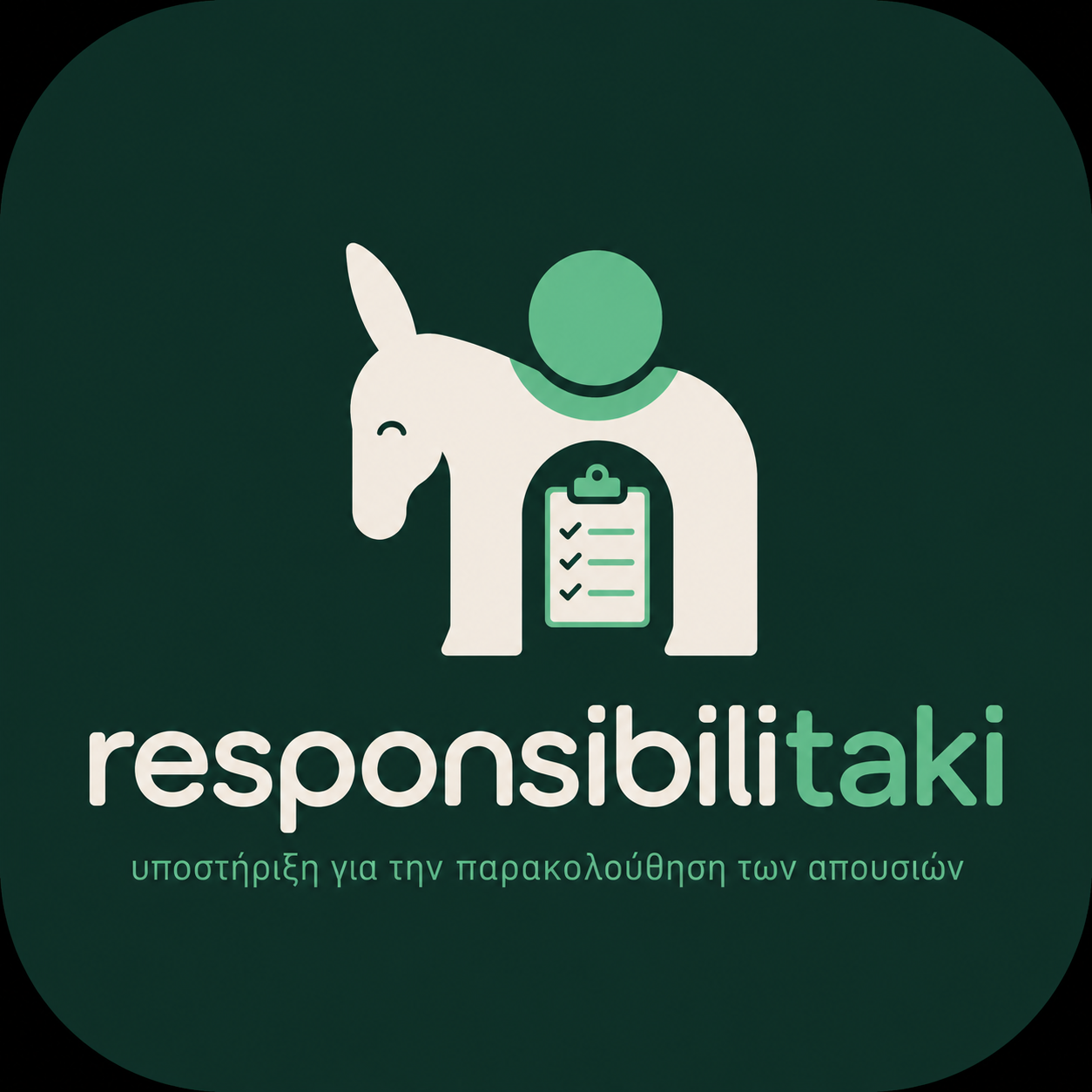 responsibilitaki